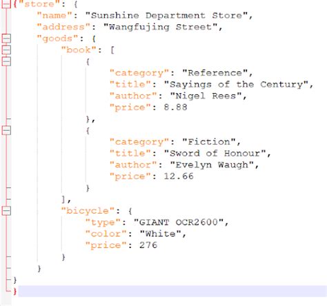 Convert JSON to CSV 的图像结果