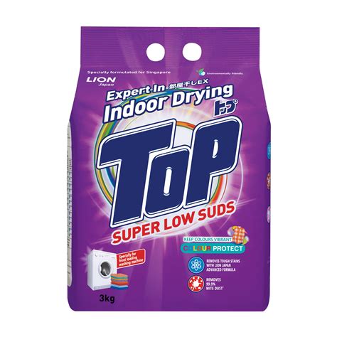 Powder Laundry Detergent (Super Low Suds) | Lion Corporation – Smarter ...