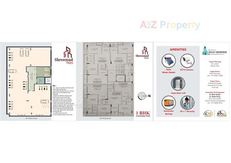 Shreemad Onyx | at Ghanteshwar, Rajkot