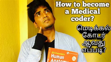 Medical Coding in Tamil 的图像结果