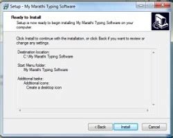 Marathi Typing Software