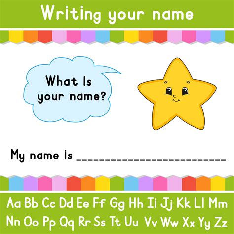 Writing your name. Educational activity worksheet for kids and toddlers ...
