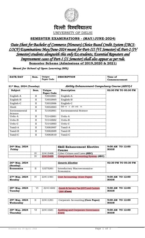 BCOM HONS Datesheet - Summary Delhi university IPC - Printed on: 15 ...
