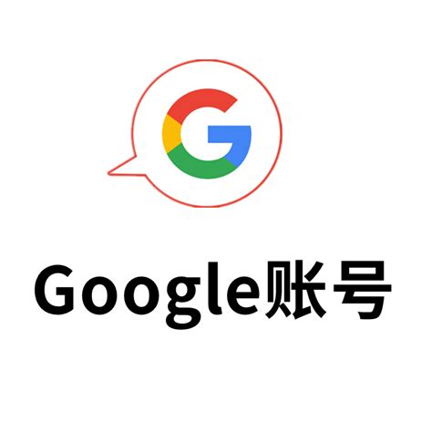 【Google】谷歌邮箱验证邮箱如何更换_石南学习网