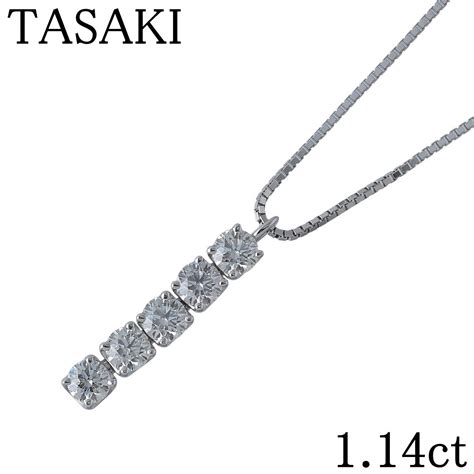 タサキ ダイヤ ネックレス 1.14ct 45cm K18WG 箱 新品仕上げ済 TASAKI 田崎真珠【24441】 | brand ...