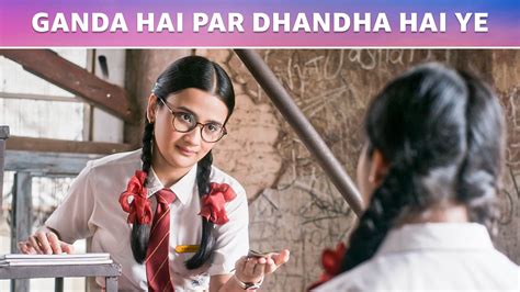 Watch Amber Girls School Season 2 Episode 1 Online for Free on Amazon ...