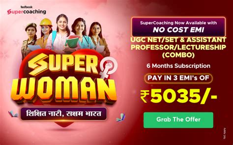 Image result for Types of Curve Graph UGC Net