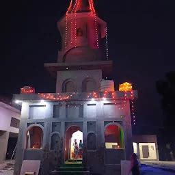 Best Top Rated Hindu temple in Rurki, Haryana, India | Yappe.in