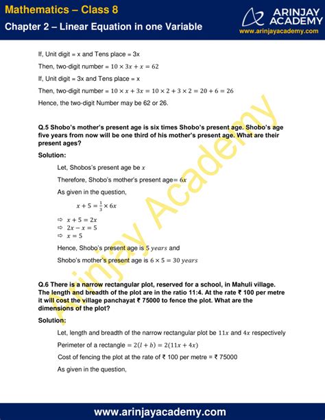 Chapter 2 Class 8th Maths 的图像结果