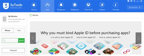 3Utools Download Windows 7 的图像结果