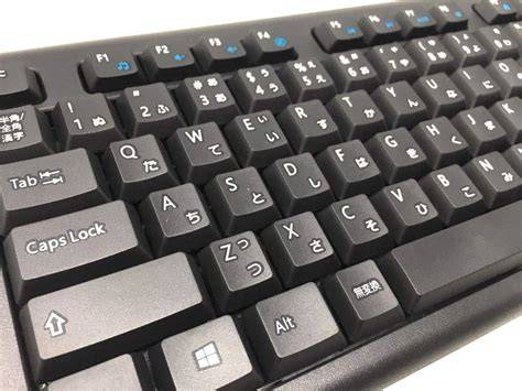 Buy Solidtek Bilingual Japanese English Black USB Wired Computer ...