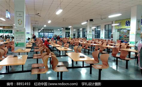 学生的食堂高清摄影大图-千库网