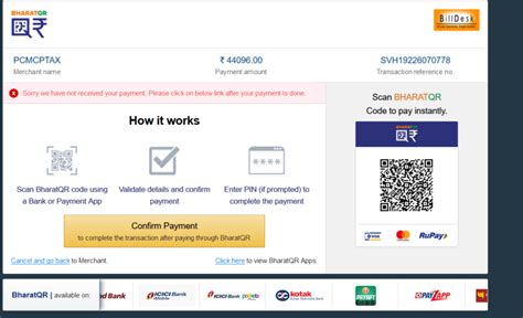 Billdesk — amount deducted but not received by pcmc