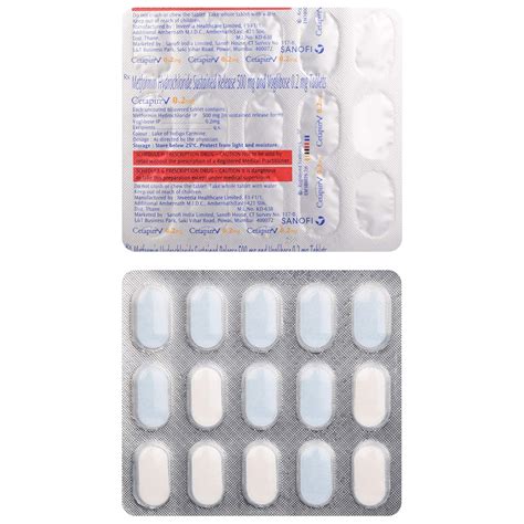 Cetapin V 0.2 mg - Strip of 15 Tablets : Amazon.in: Health & Personal Care