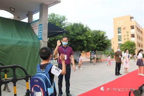 你好，一年级！ ——惠州市第二十七小学举行一年级新生入学仪式-搜狐大视野-搜狐新闻