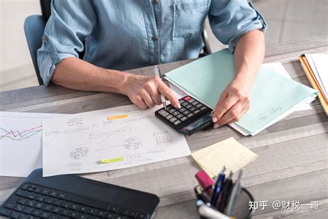 整体外包 - 武汉财务外包 - 金必达工商财税一站式服务平台
