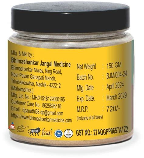 Ayurvedic Kidney Diseases & Urine Infection Powder – Herbal & Ayurvedic ...