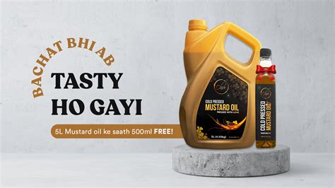 Cold Pressed Oil - Premium Cold Pressed Oil