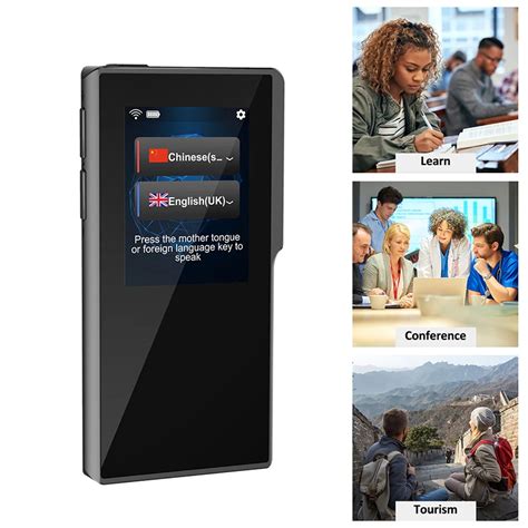 Real-Time Language Translator 的图像结果