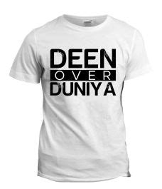 Deen T-Shirt | T-Shirt | Islamic Shop