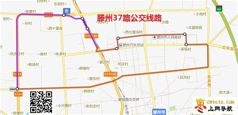 上海37路_上海37路公交车路线_上海37路公交车路线查询_上海37路公交车路线图