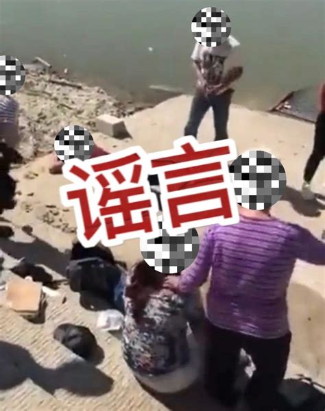 “蚌埠第六中学3名学生溺亡”？官方辟谣凤凰网安徽_凤凰网