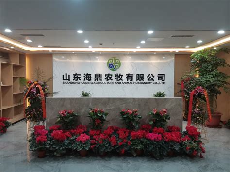河南民正农牧股份有限公司2020最新招聘信息_电话_地址 - 58企业名录
