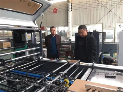 大型纸箱机器 水墨印刷机 高速水墨印刷机 瓦楞纸箱设备 -阿里巴巴