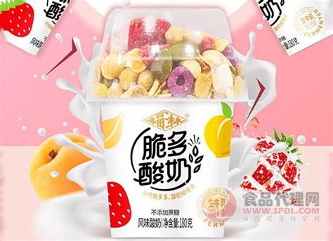 福淋小味道酸奶饮品350gx12瓶-蚌埠市福淋乳业有限公司-秒火食品代理网