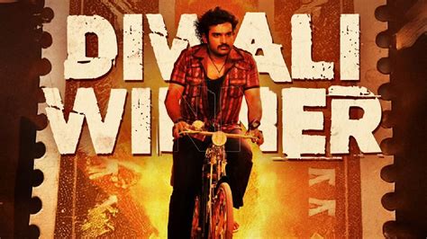 Ka Movie : దుమ్ము లేపుతున్న 'క'.. కిరణ్ అబ్బవరం కెరీర్ హైయెస్ట్ ...