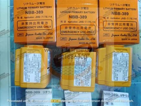 Walkie Talkie Battery - NBB-389 VHF Battery Wholesaler from Mumbai