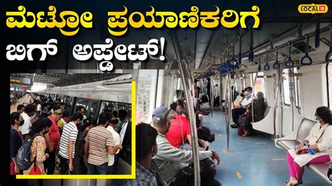 Good News: ಮಹಿಳೆಯರಿಗೆ ರಾಜ್ಯ ಸರ್ಕಾರದ ಬಿಗ್ ಗಿಫ್ಟ್; ಒಂದು ಕಾರ್ಡ್‌, ಎರಡು ಲಾಭ ...
