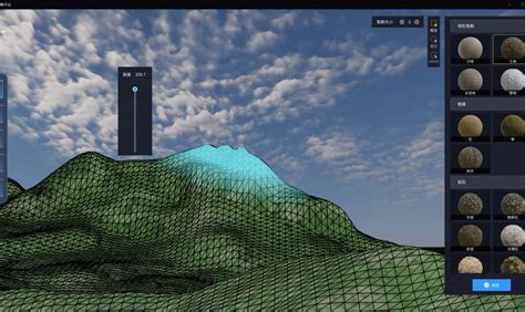 UAV Simulation 的图像结果