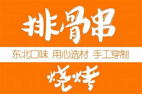 黄道吉日算法口诀与择黄道吉日的正确方法有哪些？（图解）-风雅颂易学网