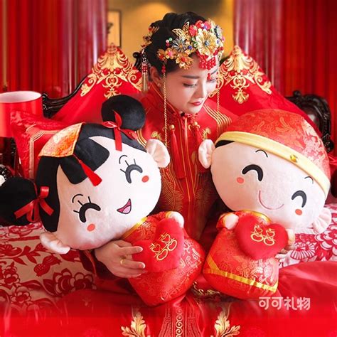 出嫁前送什么礼物最新素材