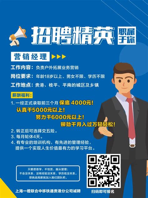 深圳入户职称证书推荐，这个证书不限学历，值得拥有！ - 知乎