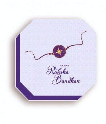 20gms Raksha Bandhan Lotus Shape Silver Coin For Elder Brother - Silver ...