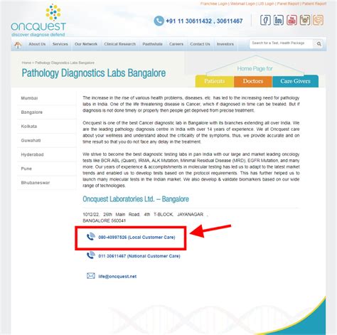 Steps to book lab visit appointment from Oncquest Laboratories Ltd