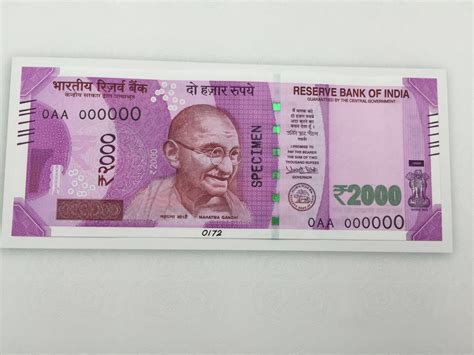 Here are 19 features of the new Rs 2,000 currency notes that the RBI is ...