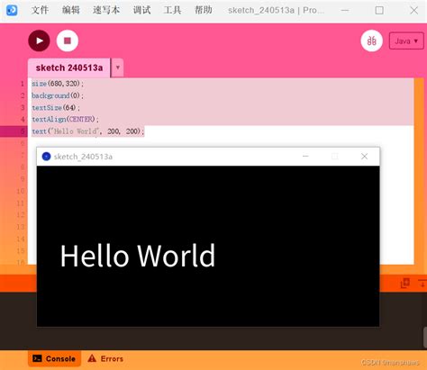 ProcessRequest Vector 的图像结果