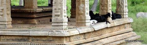 Gejjala Mantapa