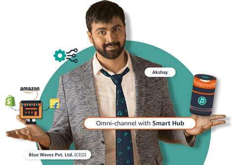 SmartHub by Amazon