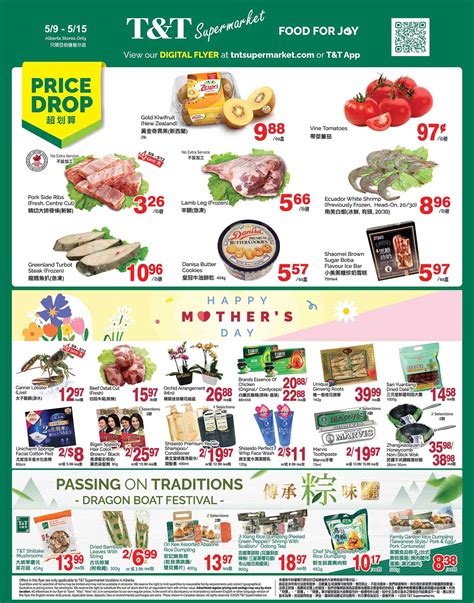 T&T Supermarket (AB) Flyer May 9 to 15