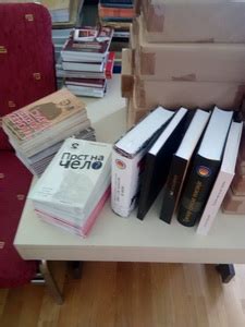 FONDACIJA SOLIDARNOST SRBIJE