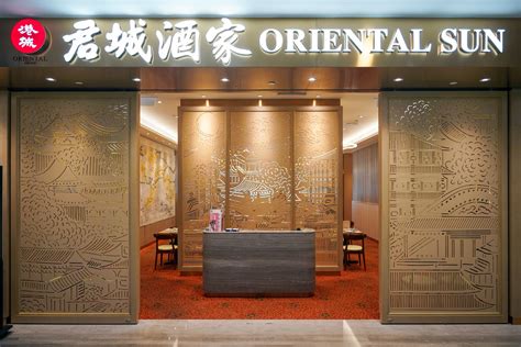 Eat Drink KL | Oriental Sun: The Oriental Group of Restaurants' latest