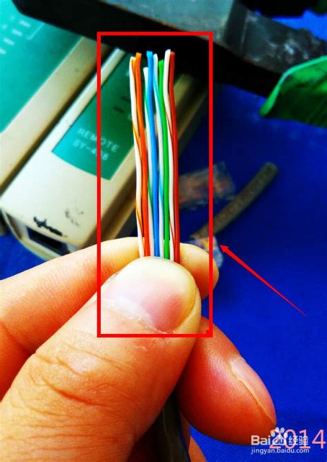 网线线芯中哪几根线有用？