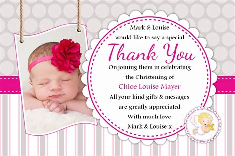 Baptism Thank You Cards