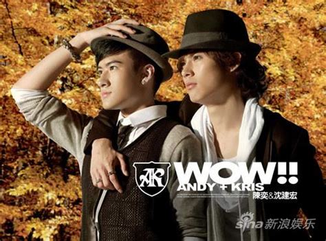 AK组合筹备一年 台湾首发专辑《WOW!!》(图)_影音娱乐_新浪网