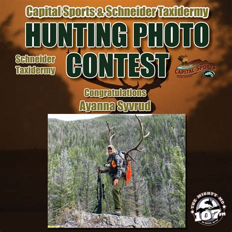 Contest - Capital Sports - Helena, Montana