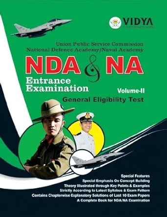 Amazon.in: Buy NDA & NA Entrance Examination Guide (Vol. 2) General ...